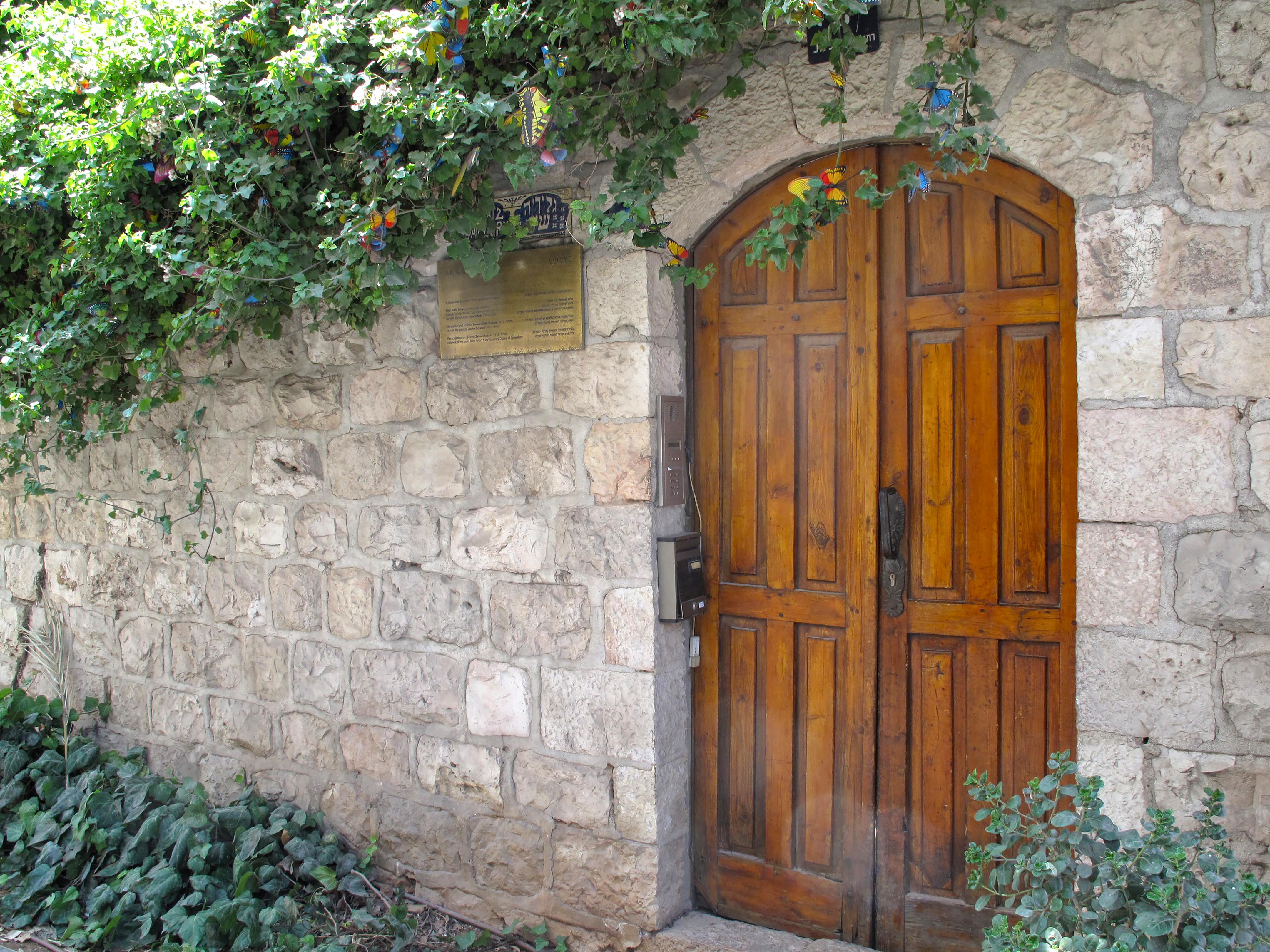 Bezalel Hotel - An Atlas Boutique Hotel Yerusalem Bagian luar foto