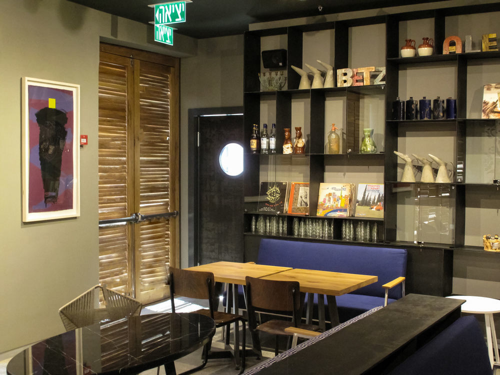 Bezalel Hotel - An Atlas Boutique Hotel Yerusalem Bagian luar foto
