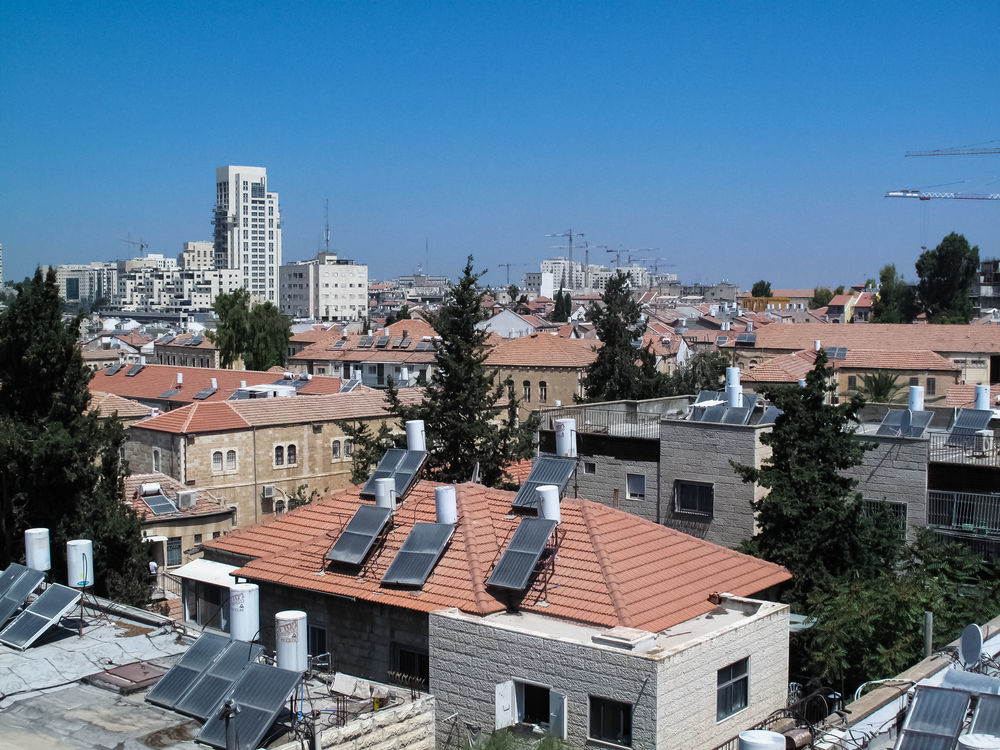 Bezalel Hotel - An Atlas Boutique Hotel Yerusalem Bagian luar foto