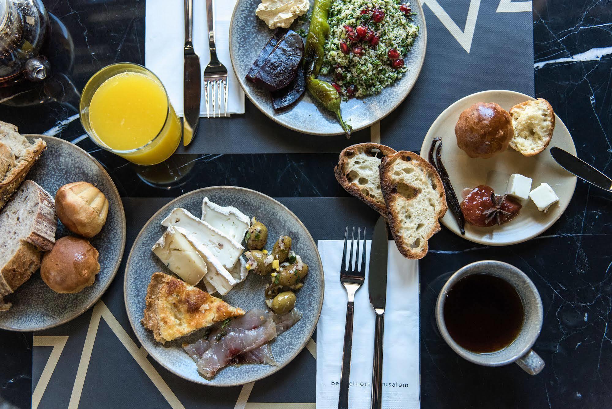 Bezalel Hotel - An Atlas Boutique Hotel Yerusalem Bagian luar foto