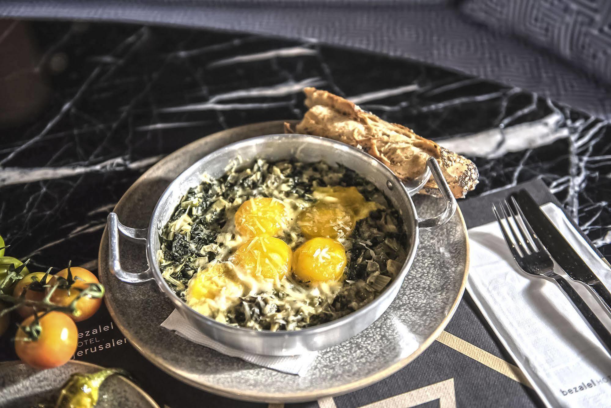 Bezalel Hotel - An Atlas Boutique Hotel Yerusalem Bagian luar foto