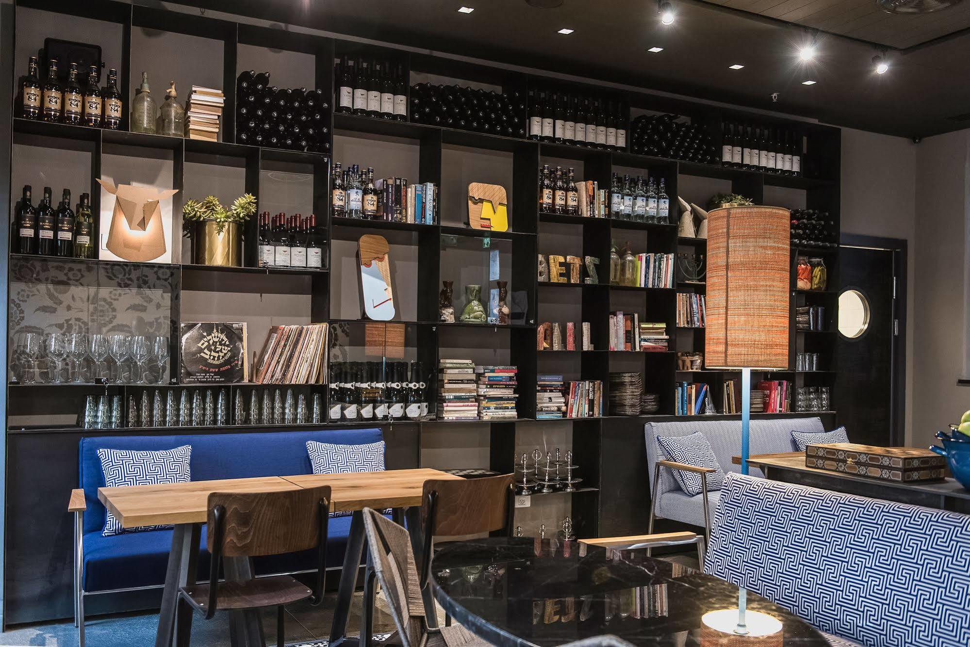 Bezalel Hotel - An Atlas Boutique Hotel Yerusalem Bagian luar foto