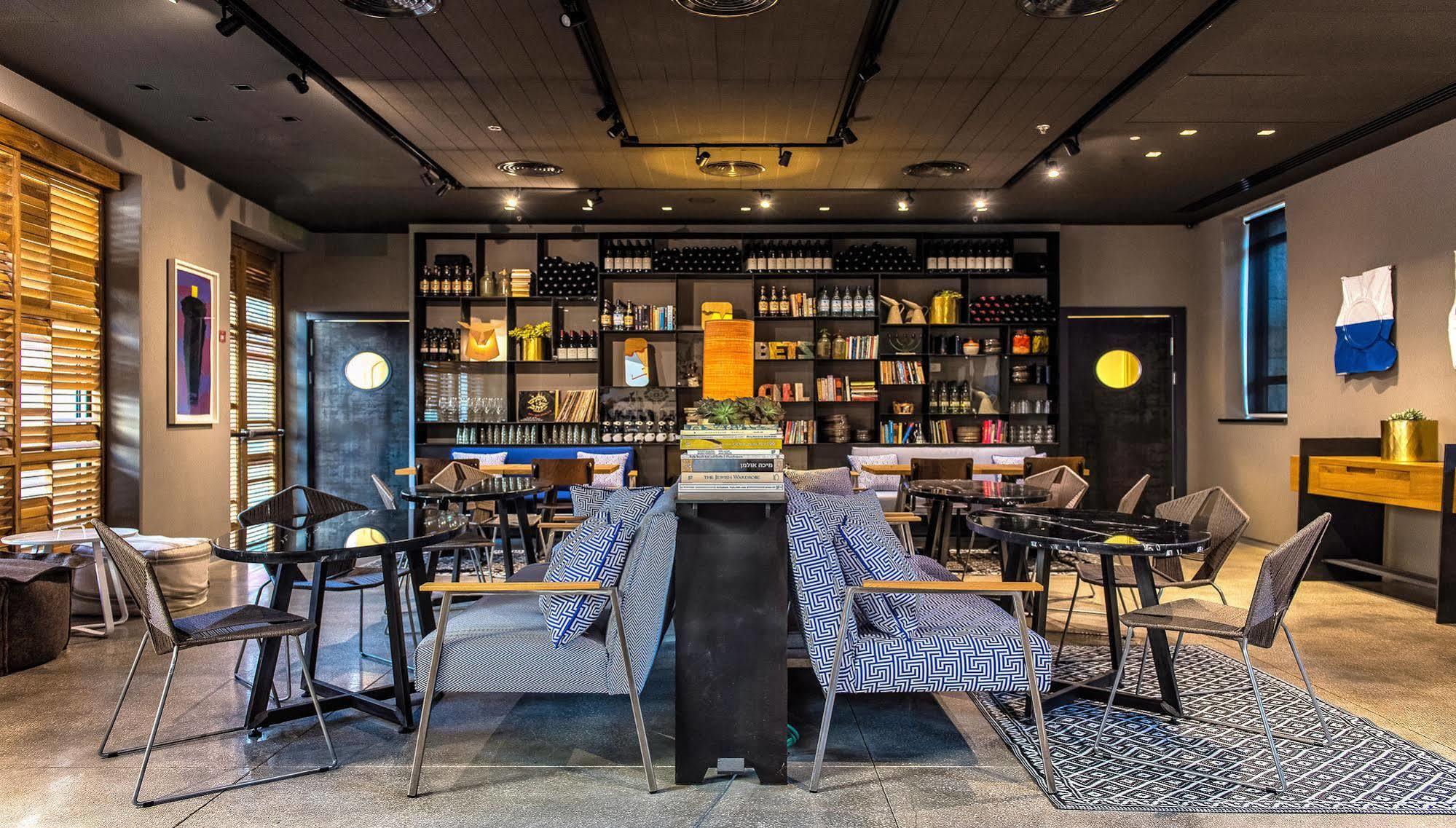 Bezalel Hotel - An Atlas Boutique Hotel Yerusalem Bagian luar foto