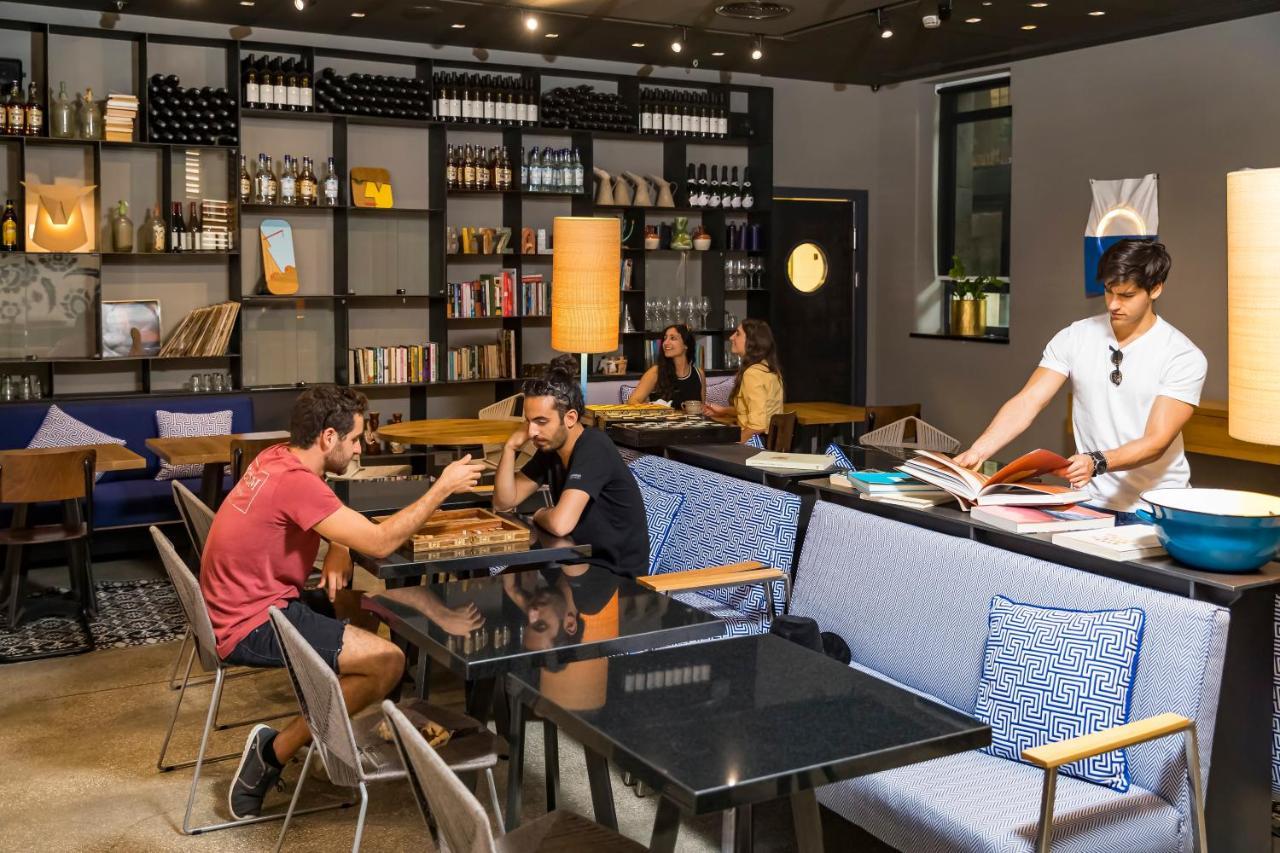 Bezalel Hotel - An Atlas Boutique Hotel Yerusalem Bagian luar foto